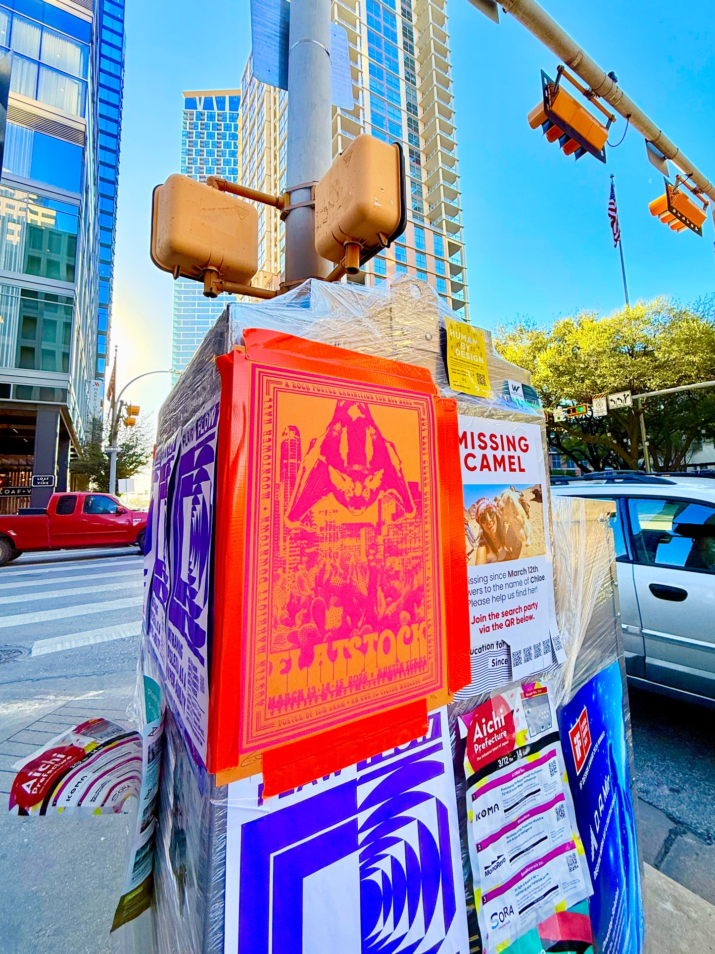 Flatstock | SXSW 2026